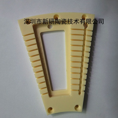 氧化鋁結構件